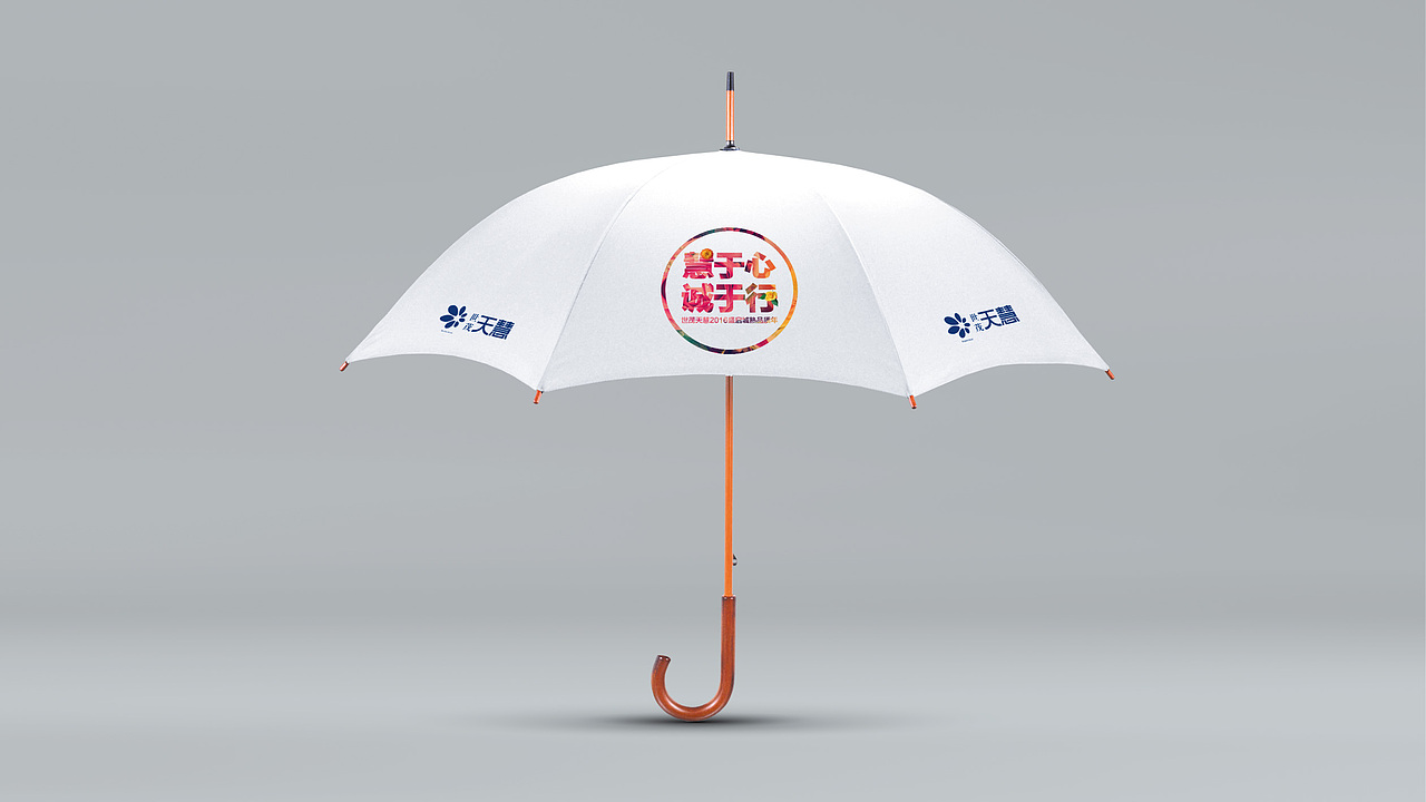 1602 花园洋房小提报（图ZNTA5MDAwNDQ=） - 宣传物料 - 站酷设计师Dr_K原创素材 - 站酷ZCOOL