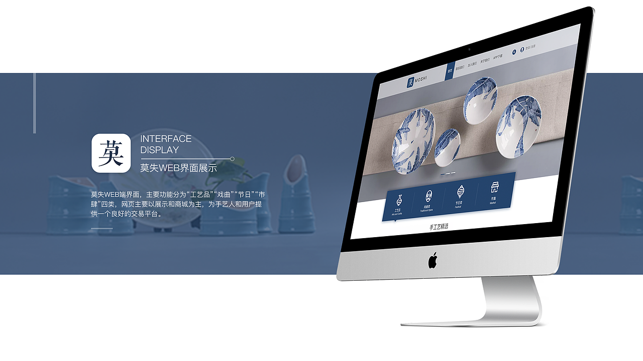 一个很棒的作品集（图ZMTE0NzcyNDM2） - 软件界面 - 站酷设计师秋实SMG原创素材 - 站酷ZCOOL