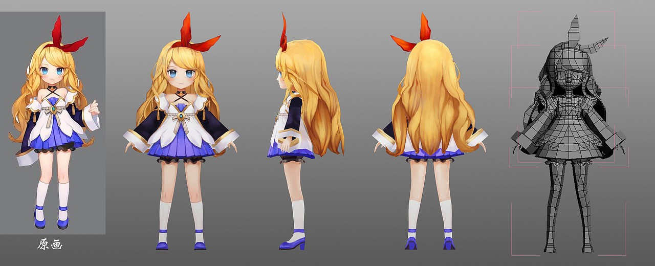 3d游戏建模角色手绘模型