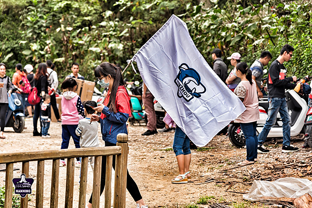 钦州同城会会旗线下应用参考