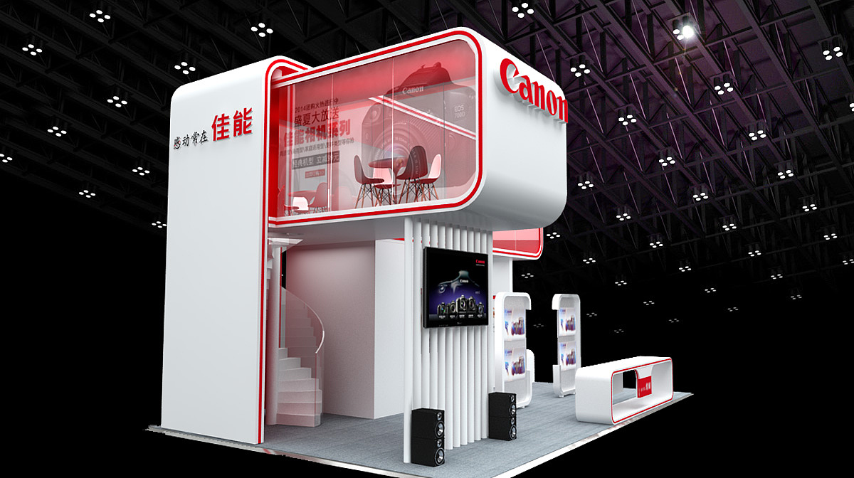 佳能展览空间（图ZNzE0NzA0MjA=） - 展陈设计 - 站酷设计师梵匠工作室原创素材 - 站酷ZCOOL