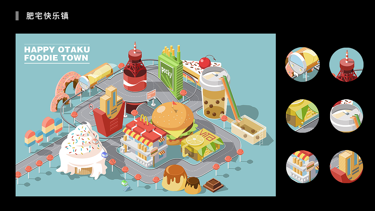 2019-2020设计作品集（图ZMjAyMzI2MjY0） - 其他UI - 站酷设计师JasonLinXD原创素材 - 站酷ZCOOL