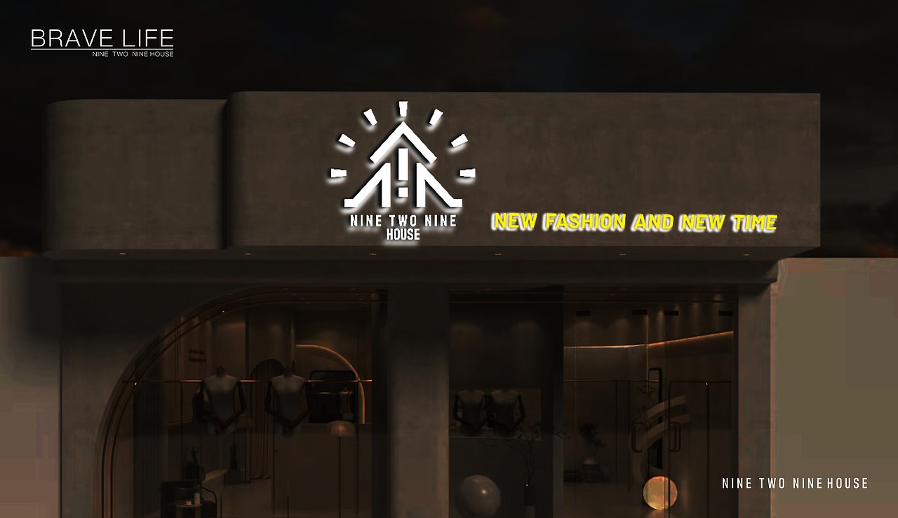 NINE-TOW-NINE竞选方案（图ZMjc1NTY3MTIw） - Logo - 站酷设计师云落一原创素材 - 站酷ZCOOL