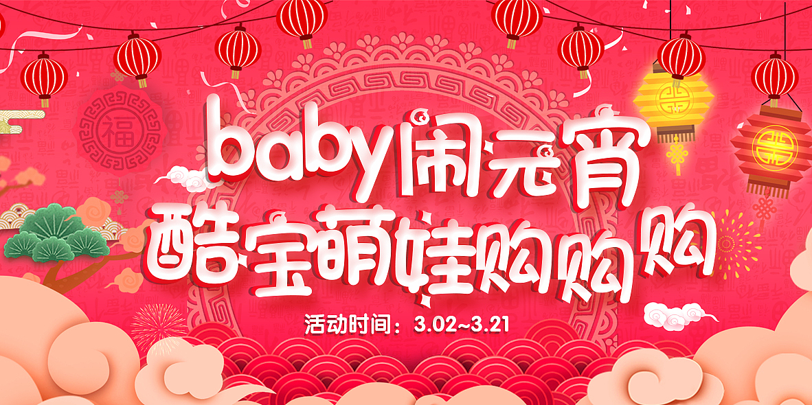 每周一微信练习