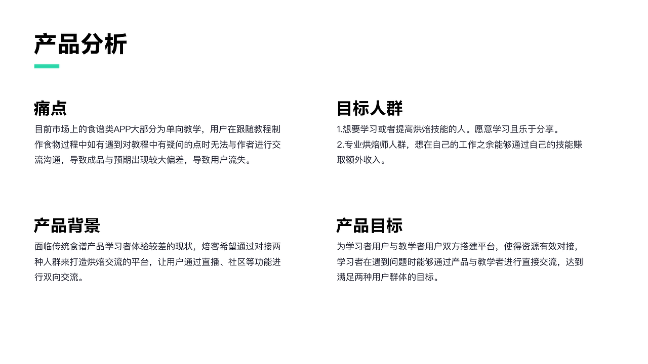 作品集（图ZMTI1MDMzNDQ0） - 其他UI - 站酷设计师Milkbeans原创素材 - 站酷ZCOOL