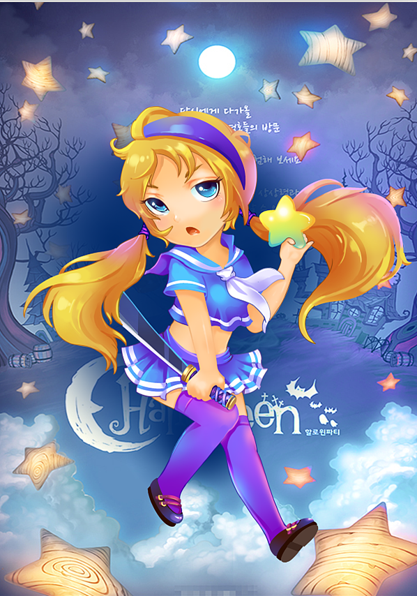 刀锋宝贝同人（图ZMjQ4NjUwNDA=） - 商业插画 - 站酷设计师口口韩原创素材 - 站酷ZCOOL