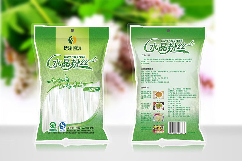 水晶粉丝包装设计-食品包装设计-红薯淀粉包装设计-淀粉包装设计-农产品包装设计-土特产包装设计（图ZMjM5ODE0MTI=） - 包装 - 站酷设计师川石滴水原创素材 - 站酷ZCOOL