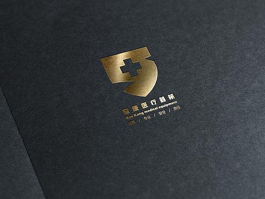 保康医疗器械LOGO设计