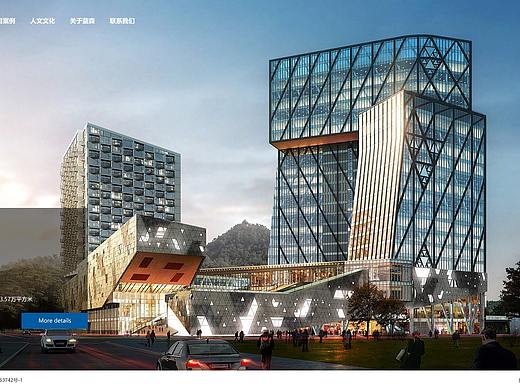 柏涛蓝森建筑设计有限公司