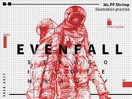 皮皮虾的速写合集（这些日子的心得）