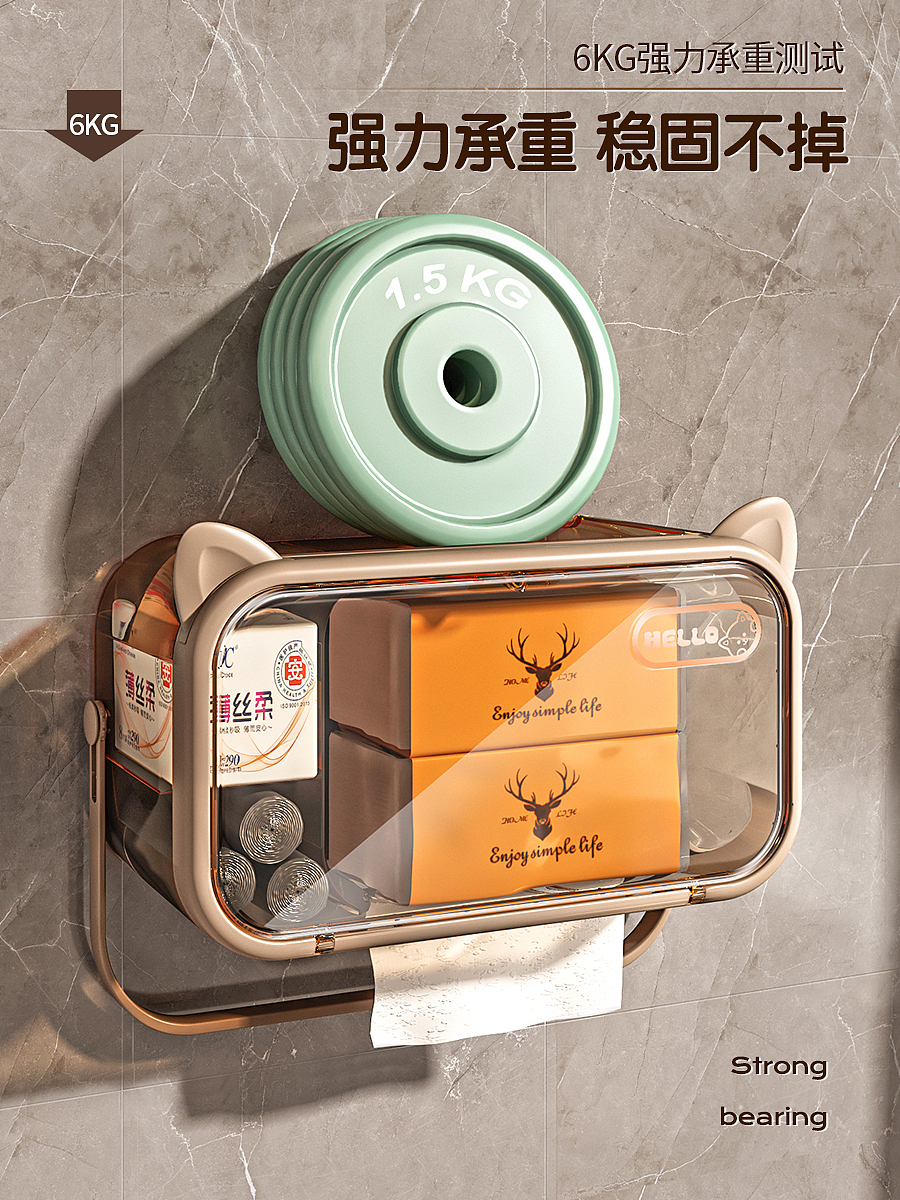 面巾纸盒（图ZMjk0MjIxNTUy） - 产品摄影 - 站酷设计师柯一城原创素材 - 站酷ZCOOL