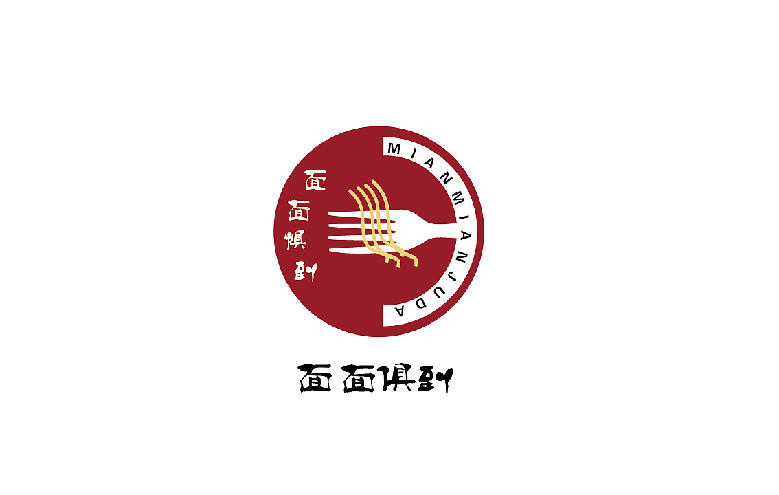 LOGO（图ZMzM4Njk2MzY=） - 其他平面 - 站酷设计师fangkongdeqiao原创素材 - 站酷ZCOOL