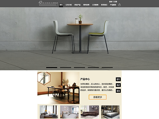 网页（个人主页-ZMjQwMzY0ODA=） - 企业官网 - 站酷设计师行星大师原创素材 - 站酷ZCOOL