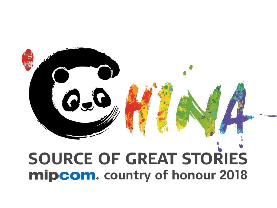 2018年戛纳电视节中国区logo演绎动画