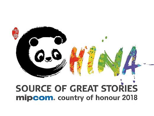 2018年戛纳电视节中国区logo演绎动画