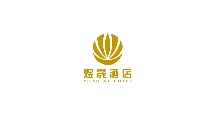 贵州黔南州翁安县煜晟酒店 最新VIS设计