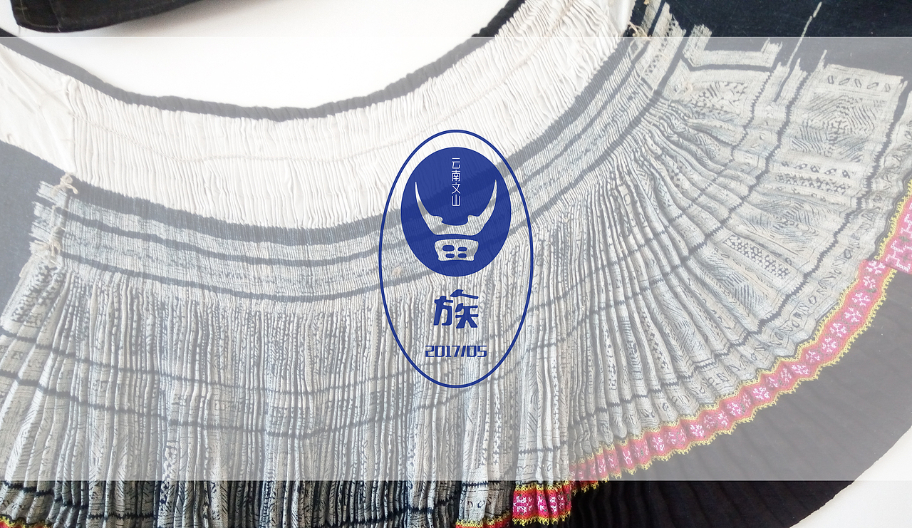 苗族logo（图ZNzkzODIzNDQ=） - 品牌 - 站酷设计师估弟蒙原创素材 - 站酷ZCOOL