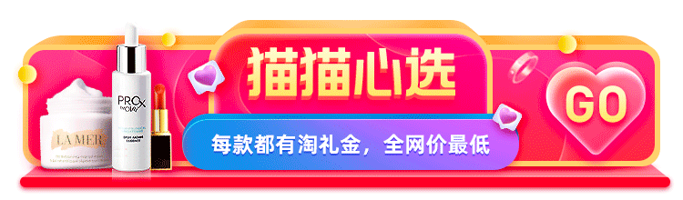 维客特 APP（图ZMjUyNTQ1NjA4） - 其他 - 站酷设计师字母789原创素材 - 站酷ZCOOL