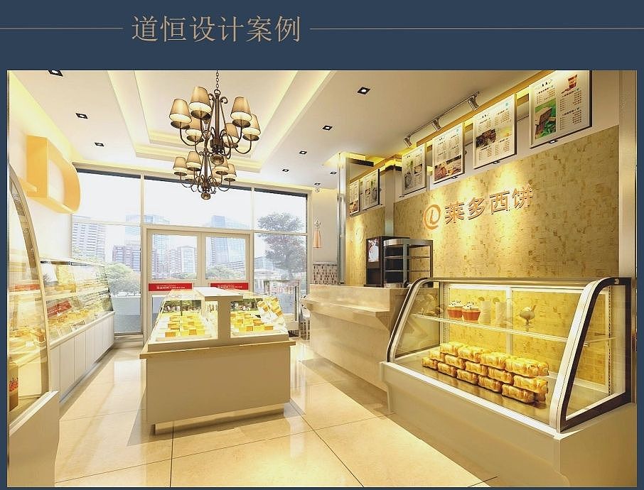 设计师日常 爱❤设计