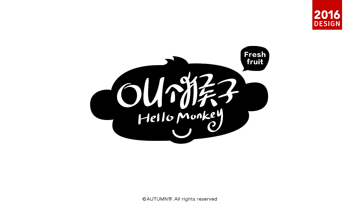 |2016上半年-手绘字体作品|（图ZNTE3NDU4OTY=） - 字体/字形 - 站酷设计师天宇手写工作室原创素材 - 站酷ZCOOL