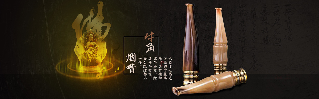 练习（图ZODc2MDU5NzI=） - 电商 - 站酷设计师凋零之风00原创素材 - 站酷ZCOOL