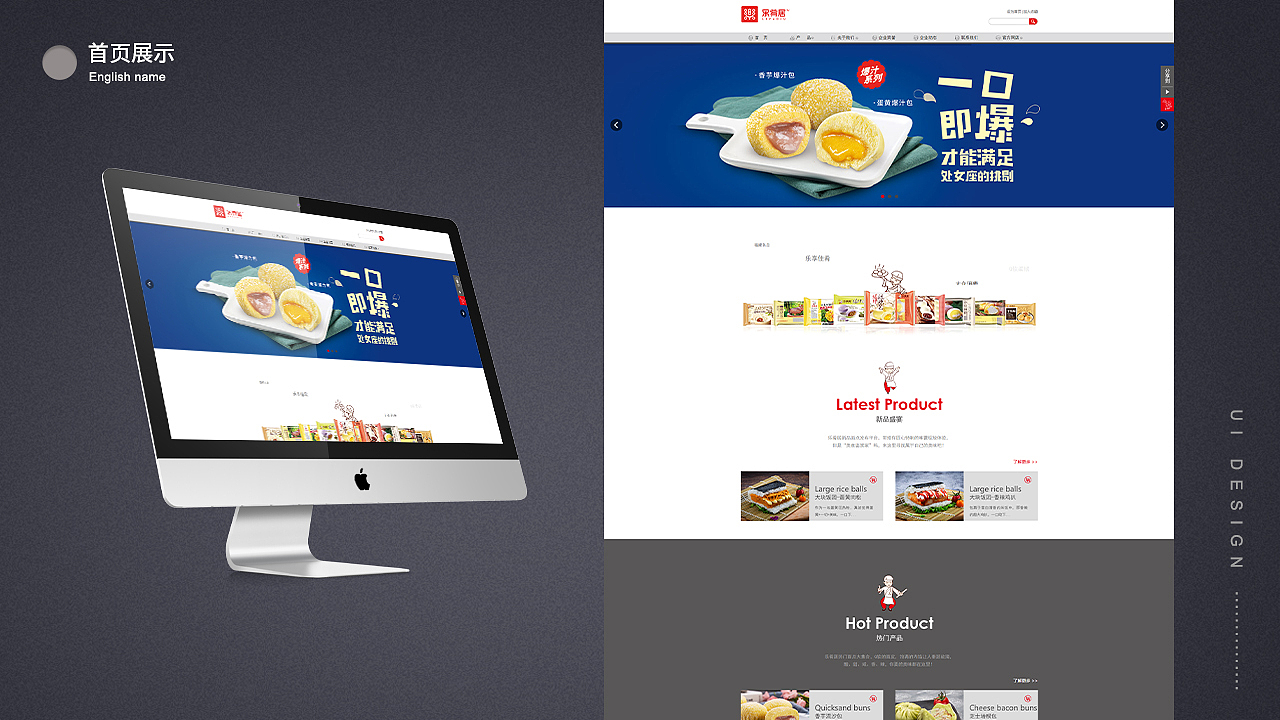 作品集（图ZMTk2MzExOTcy） - 其他UI - 站酷设计师志超Design原创素材 - 站酷ZCOOL