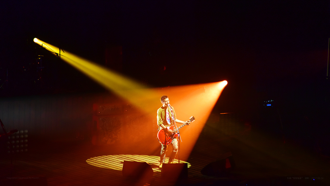 朴树"好好地Ⅱ"2017中国巡回演唱会·深圳站