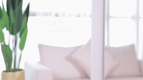 电商视频|小米有品 乐秀智能无叶塔扇