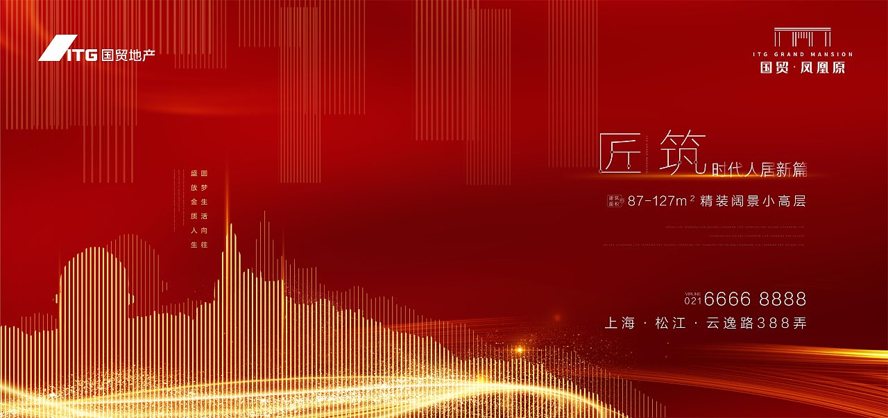KV（图ZMjQ1MjAwMjc2） - 品牌 - 站酷设计师somnambulator原创素材 - 站酷ZCOOL