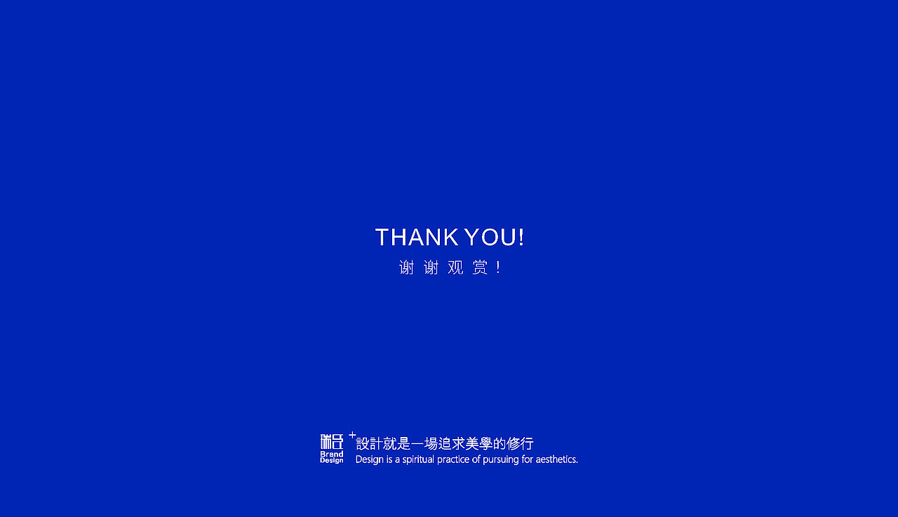 联智生活家--标志（图ZMjgwMDgxOTI4） - Logo - 站酷设计师CH1EF原创素材 - 站酷ZCOOL