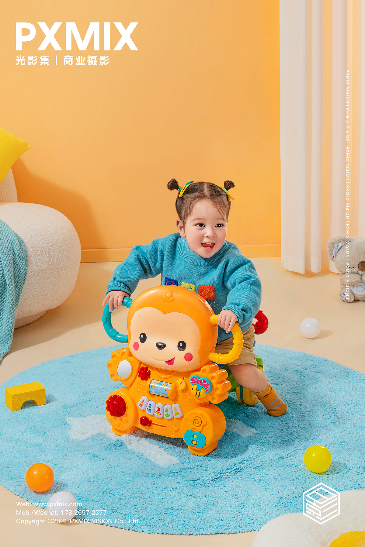 母婴摄影丨澳贝 「“猴”开森“鸭”」 x 光影集 PXMIX（图ZMjk0ODYwMjQw） - 产品摄影 - 站酷设计师光影集原创素材 - 站酷ZCOOL