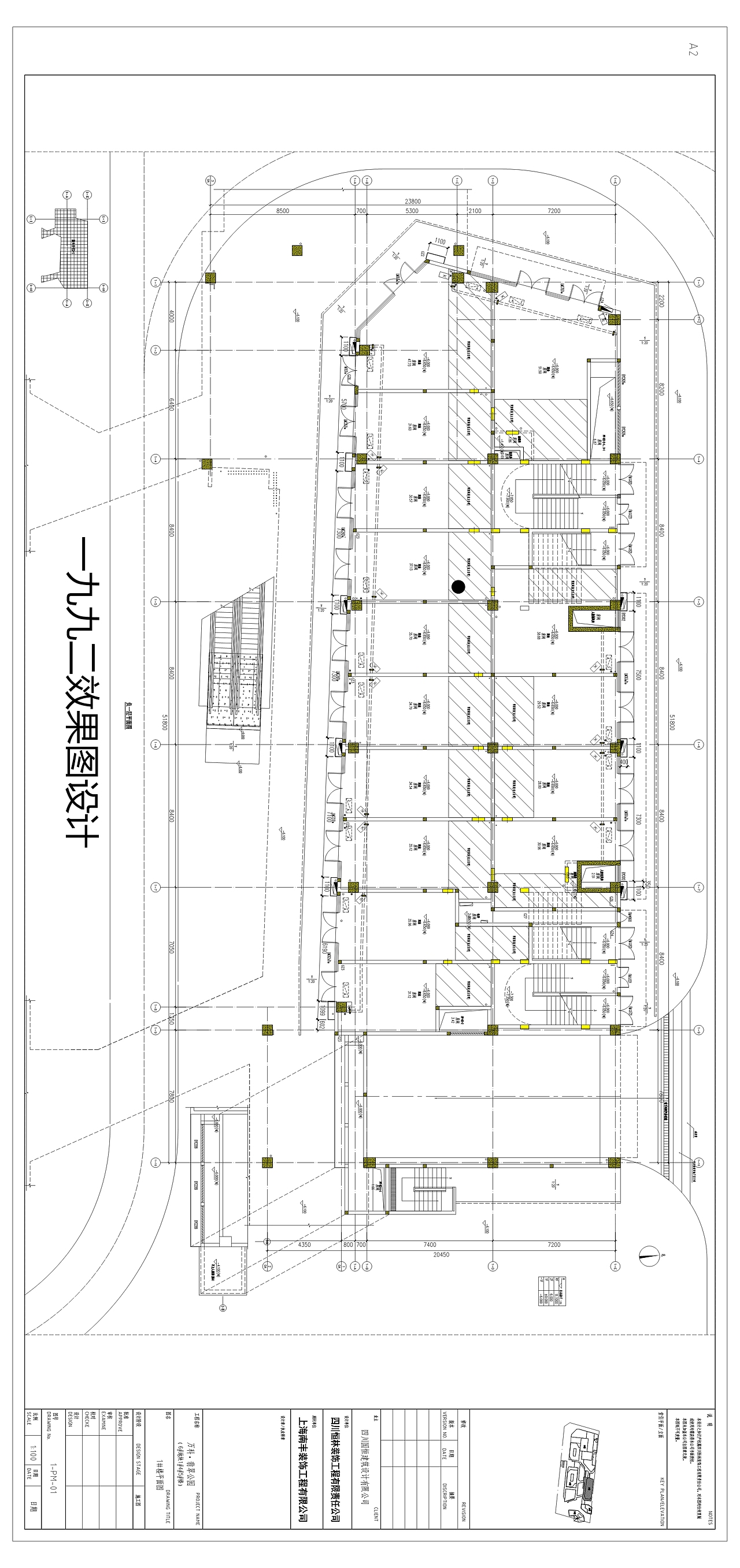 幕墙施工图案例