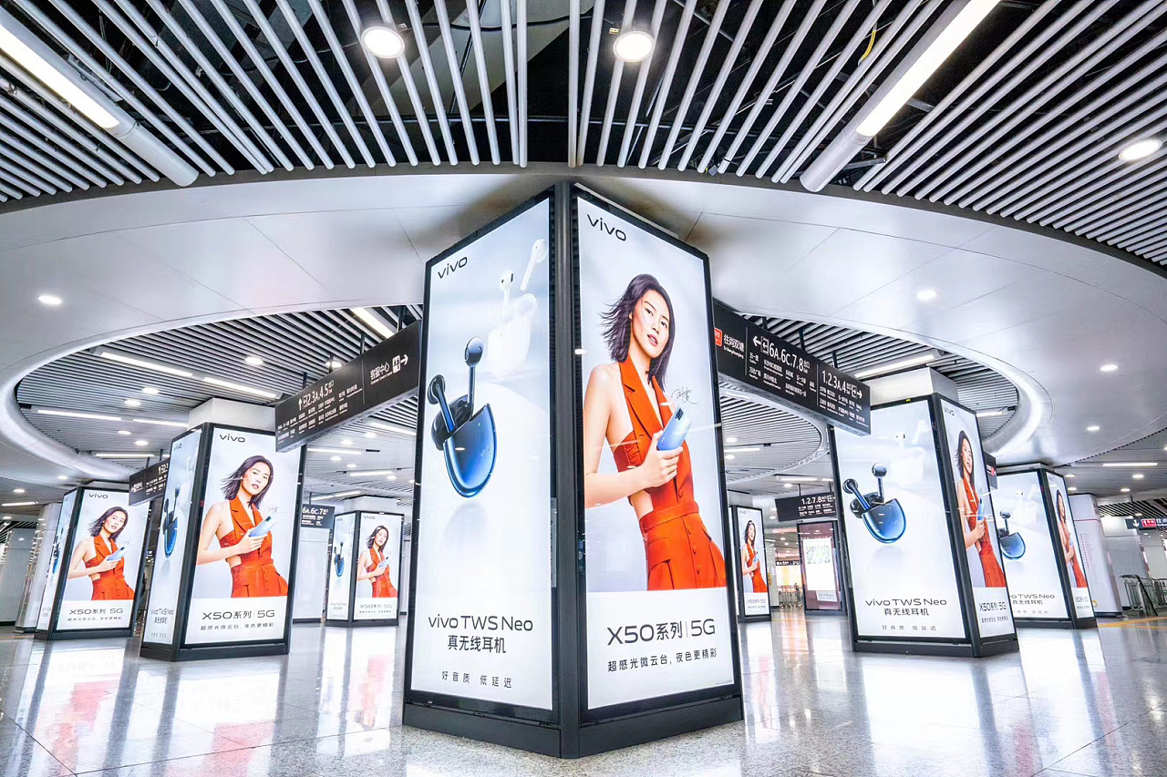 ycad作品 | vivo x50|平面|海报|又成广告 - 原创作品 - 站酷 (zcool)