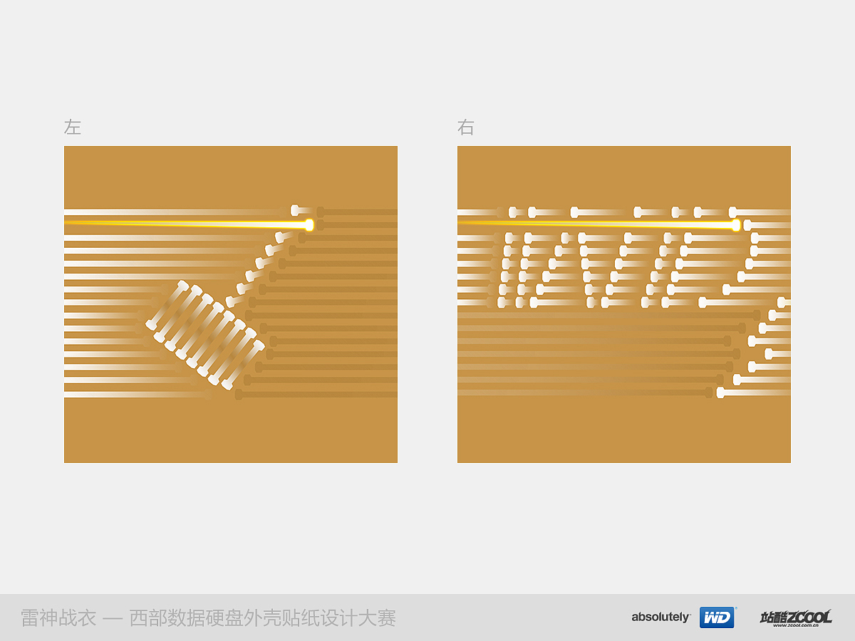 让锤子飞（图ZMTMyMTc0NjQ=） - 艺术插画 - 站酷设计师jesonzhou原创素材 - 站酷ZCOOL