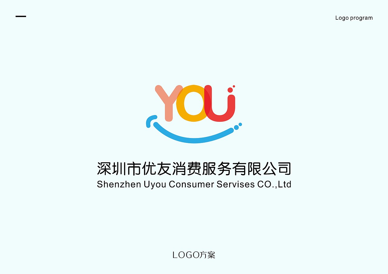 一些LOGO（图ZMTA1ODE1NjA4） - Logo - 站酷设计师淡墨竹轩原创素材 - 站酷ZCOOL