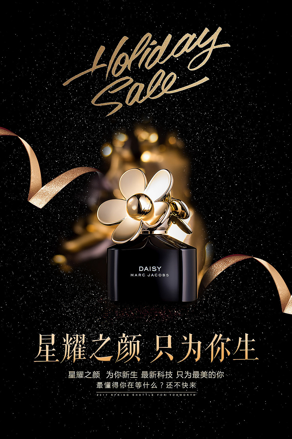 海报/Banner/展架（图ZMTQyMTgzNTcy） - 海报 - 站酷设计师Louis00原创素材 - 站酷ZCOOL