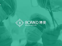医院VI