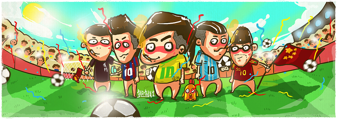 不穿裤子的世界杯