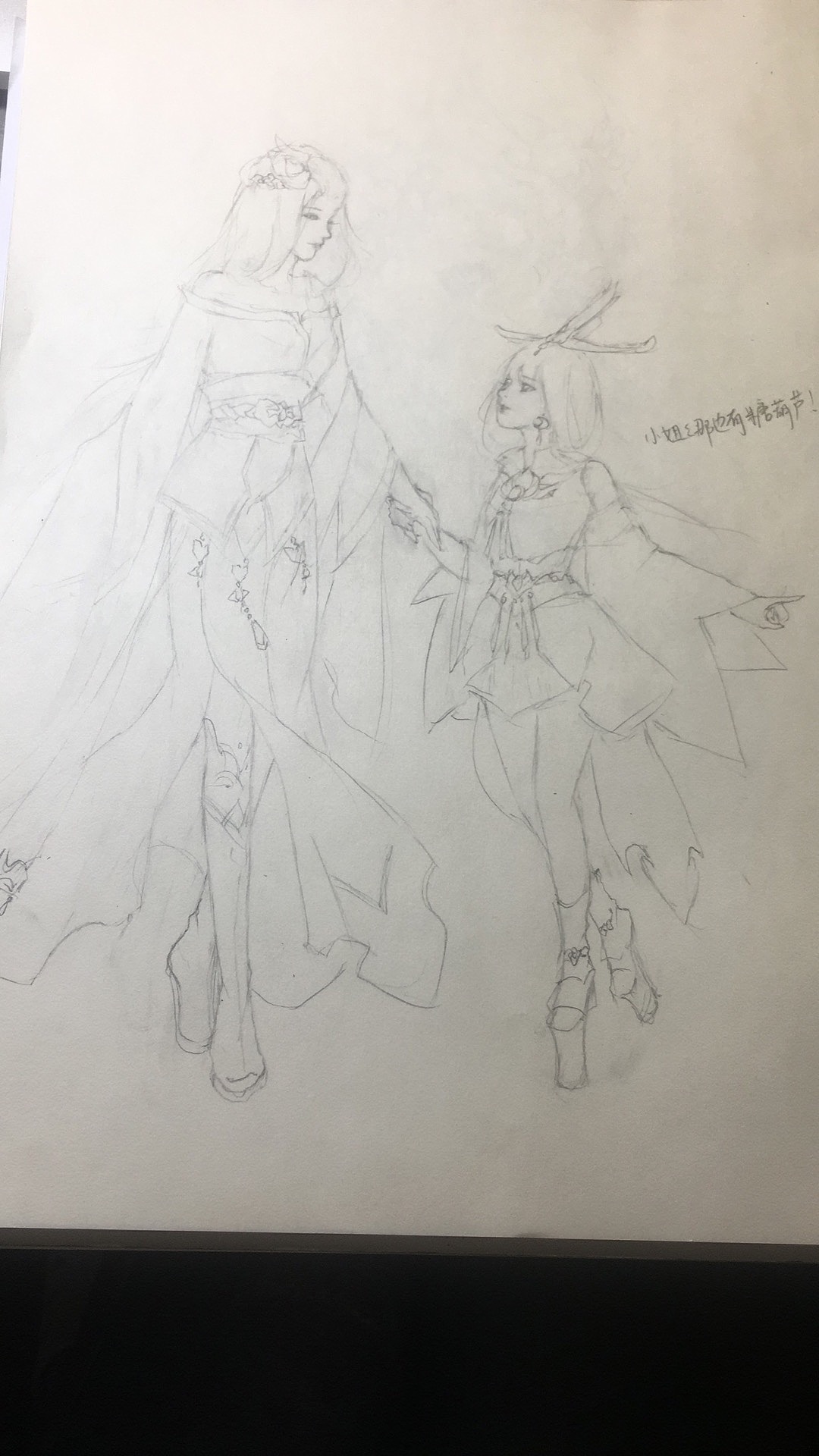 还在探索道路上....（图ZODQ4MDAwOTI=） - 单幅漫画 - 站酷设计师卡罗萝原创素材 - 站酷ZCOOL