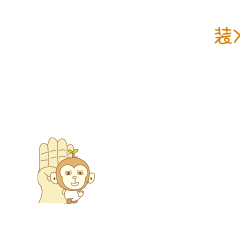 百变顽猴表情包（图ZOTM3NDI3NzY=） - 网络表情 - 站酷设计师vencent888原创素材 - 站酷ZCOOL