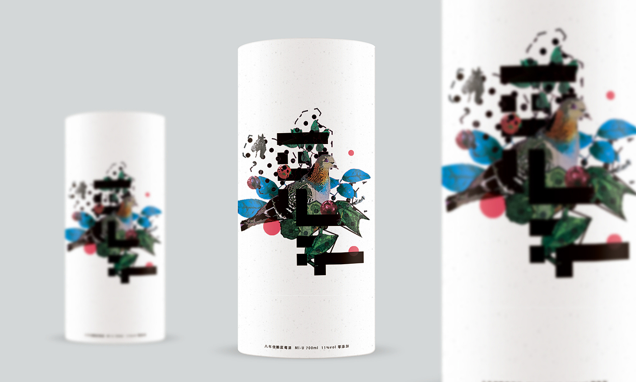 寻觅滨城，又见蓝莓（图ZMTI0OTUyNTc2） - 品牌 - 站酷设计师869大连设计学校原创素材 - 站酷ZCOOL