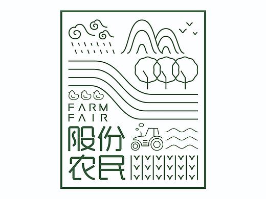 股份农民-生态农产品合作社