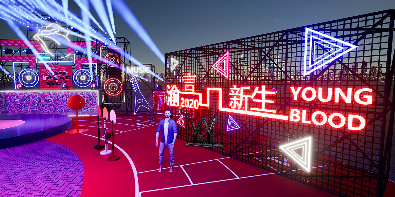 渝言新生 CHONGQING YUSAIDNEW 沉寝式街头跨界音乐秀