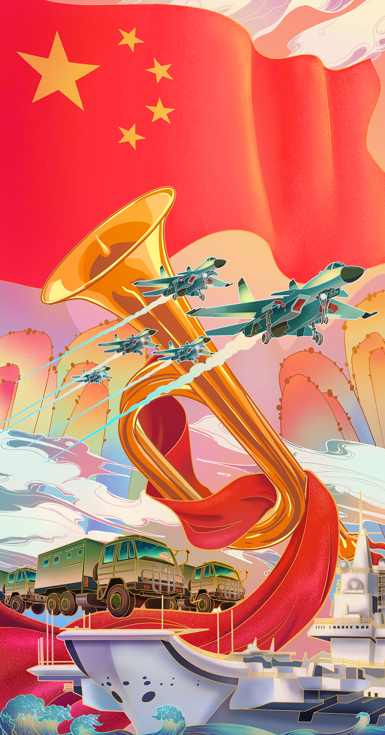 部队党建中国风插画（图ZMjU5OTc5MTEy） - 商业插画 - 站酷设计师烧烧89原创素材 - 站酷ZCOOL