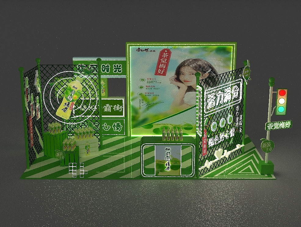 大概是最后一个了最后也渲不完了就这样吧（图ZMjc2NzI2ODc2） - 其他三维 - 站酷设计师小北xt原创素材 - 站酷ZCOOL