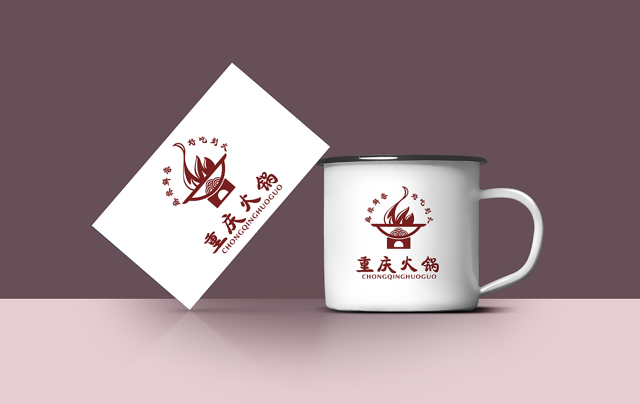 餐饮品牌火锅城招牌图标设计简约手绘logo图案
