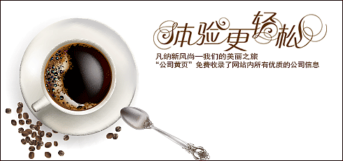 网站滚动图片2（图ZMTgyMjM5NTI=） - 电商 - 站酷设计师沉醉不知归鹿原创素材 - 站酷ZCOOL