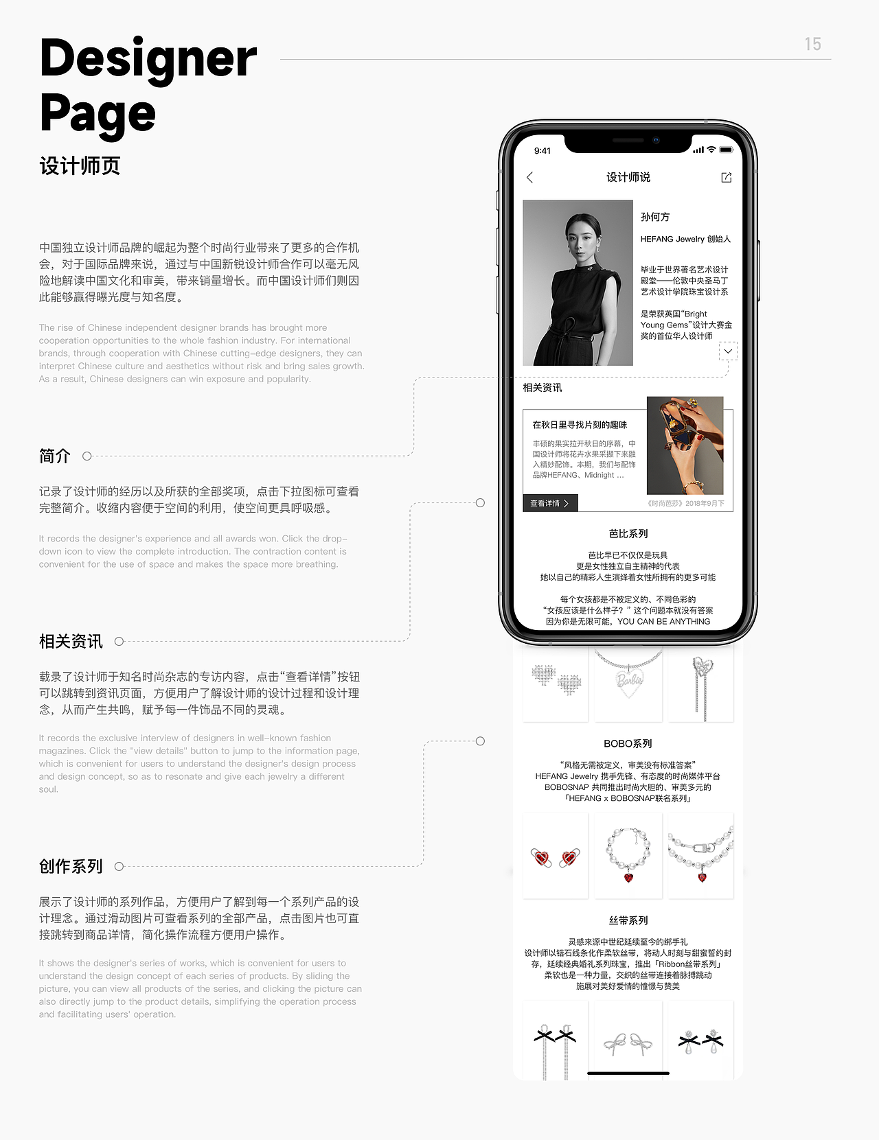 2020-2022 UI作品集（图ZMzE2MDg3ODAw） - APP界面 - 站酷设计师Black_Sssss原创素材 - 站酷ZCOOL