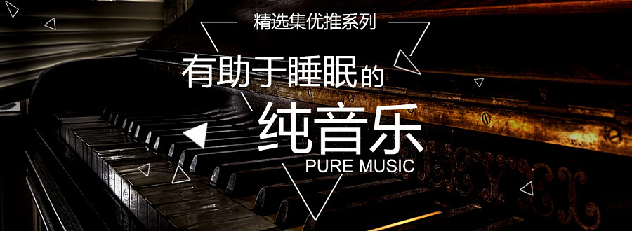 手机 APP banner（图ZNDM5Mjc0NDA=） - APP界面 - 站酷设计师生活点滴原创素材 - 站酷ZCOOL