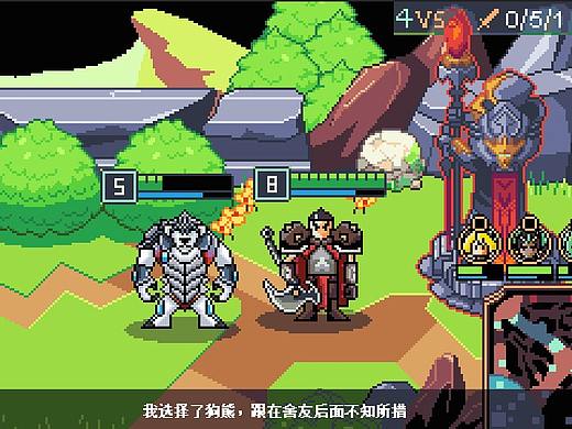 八周年系列短片：欢迎来到我的英雄联盟！